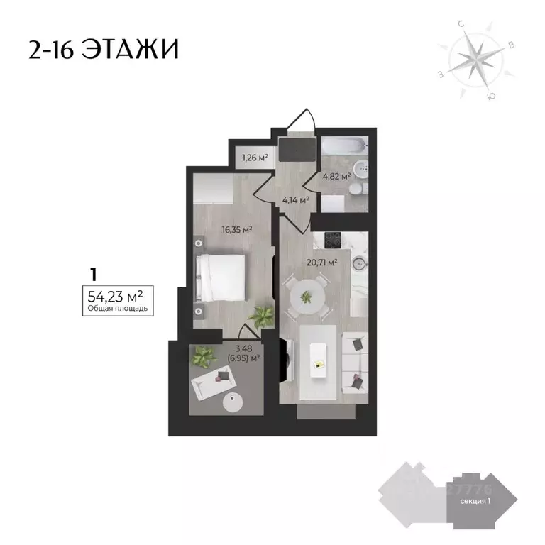1-к кв. Удмуртия, Ижевск Камбарская ул., 3 (54.23 м) - Фото 0