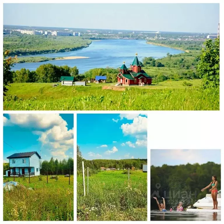 Участок в Нижегородская область, Богородский муниципальный округ, д. ... - Фото 1