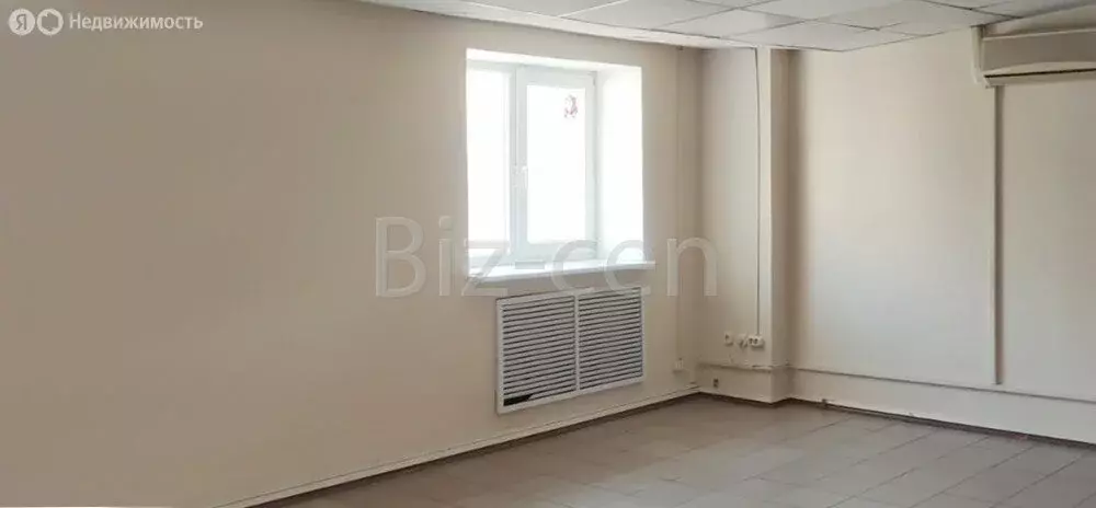 Офис (37.7 м) - Фото 1