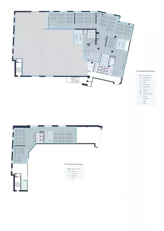 Офис в Москва ул. Сущевский Вал, 18 (700 м) - Фото 2