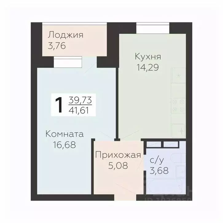 1-к кв. Орловская область, Орел ул. Панчука, 83 (41.61 м) - Фото 0