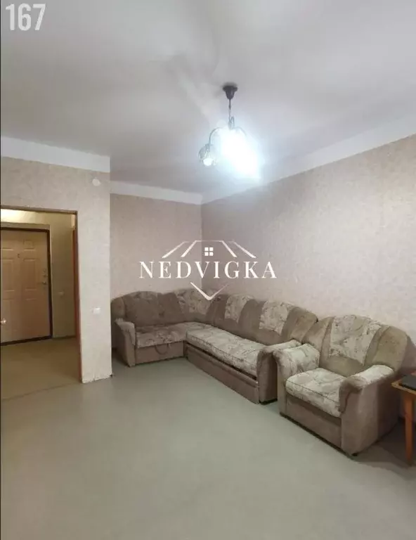 Квартира, 2 комнаты, 54.7 м - Фото 1