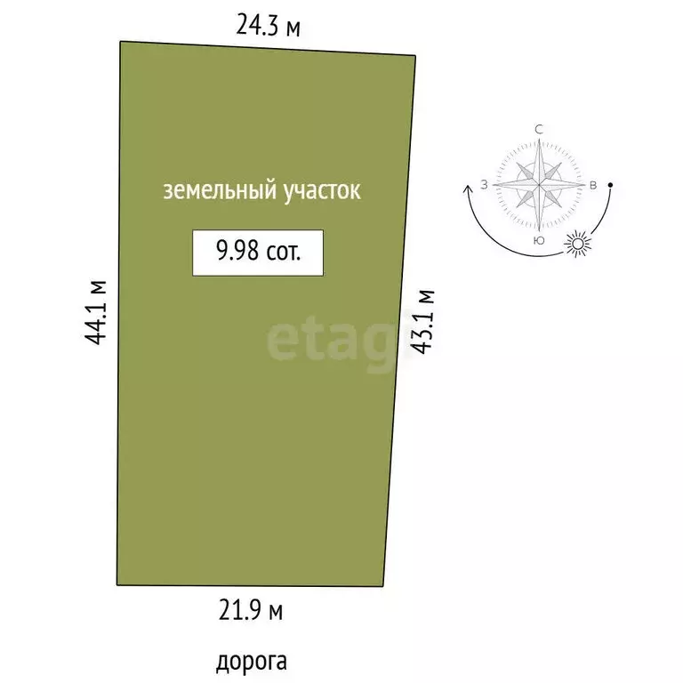 Участок в Тюмень, садовое товарищество Царево (998 м) - Фото 1