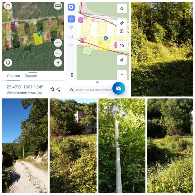 Участок в Краснодарский край, Новороссийск городской округ, Дюрсо СТ ... - Фото 0
