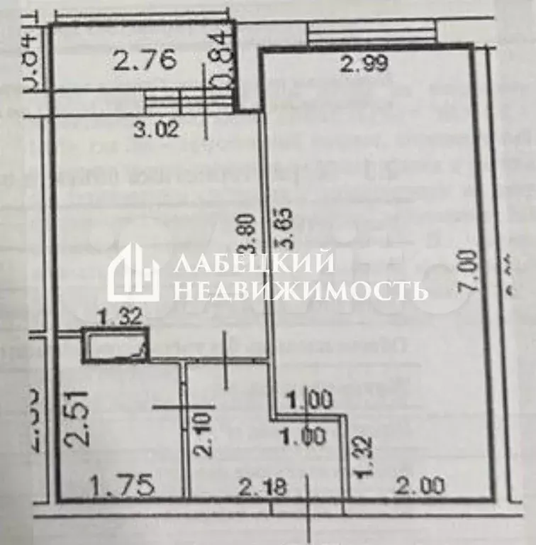 1-к. квартира, 38 м, 8/19 эт. - Фото 1