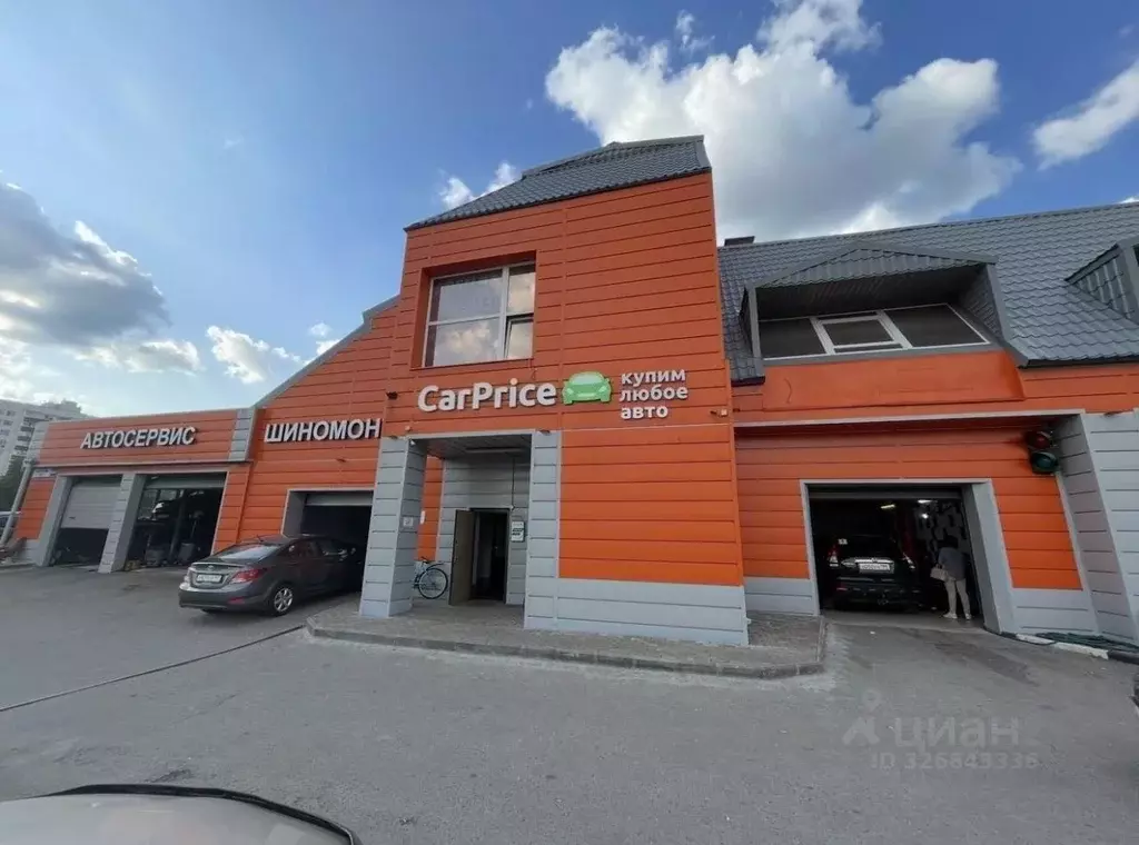 Офис в Москва Каширское ш., 65А (28 м) - Фото 2