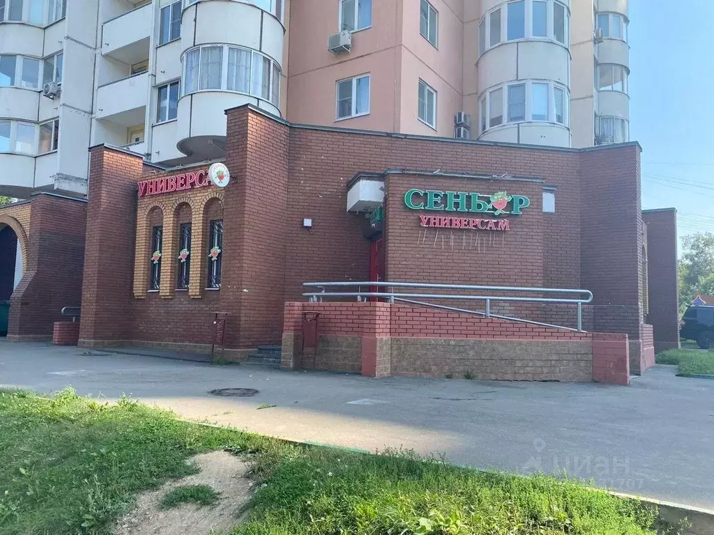 Помещение свободного назначения в Москва ул. Ватутина, 9 (141 м) - Фото 0