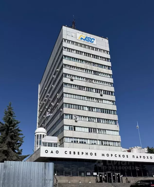 Офис в Архангельская область, Архангельск наб. Северной Двины, 36 (18 ... - Фото 1