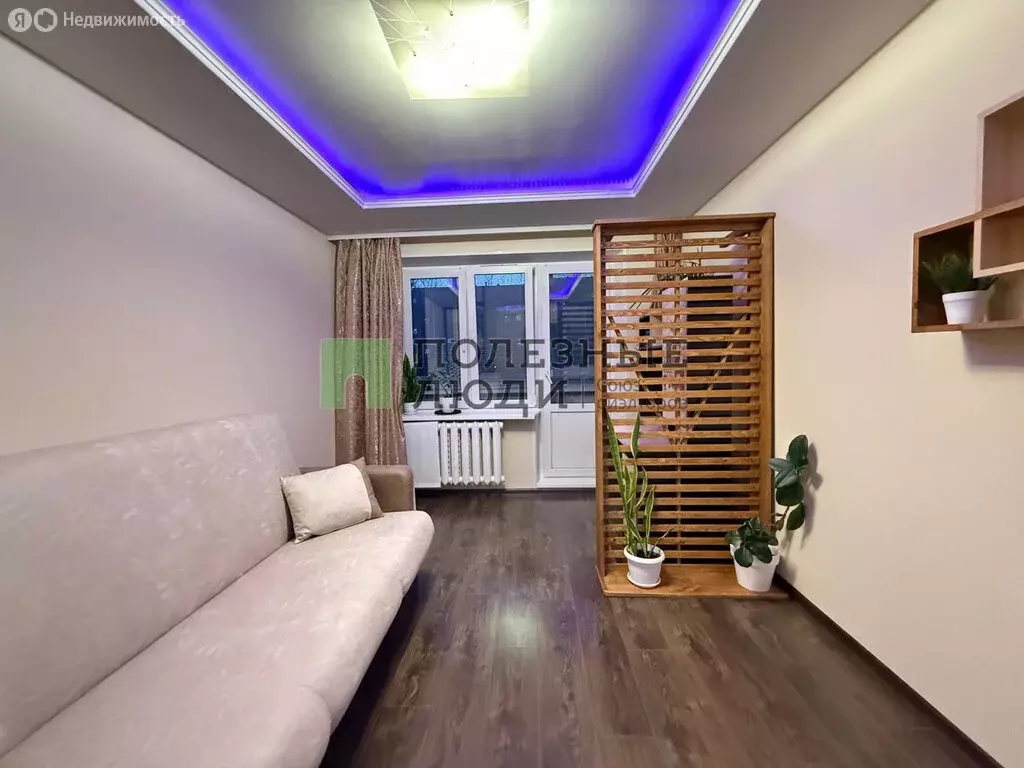 3-комнатная квартира: Ижевск, улица 30 лет Победы, 19 (58.7 м) - Фото 1