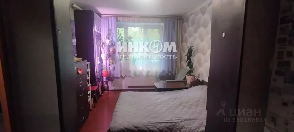 2-к кв. Москва Ферганская ул., 28/7 (43.3 м) - Фото 1