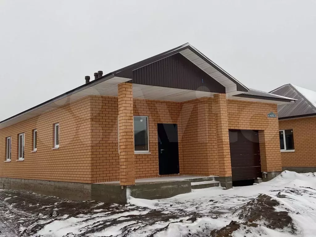 Купить Дачу В Ивановке Оренбург