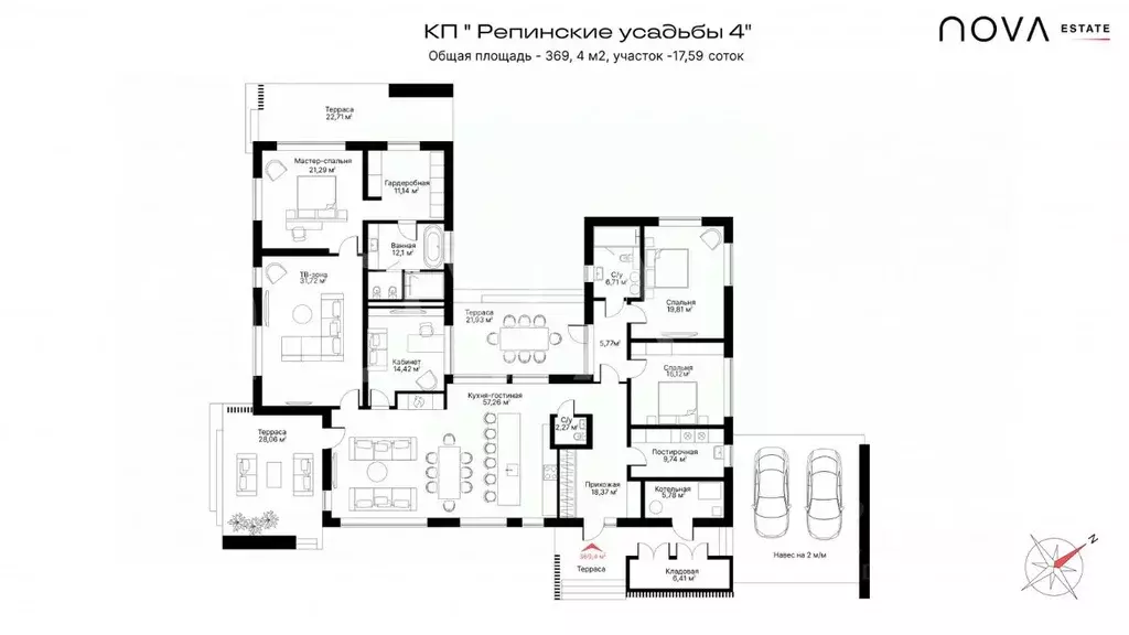 Дом в Ленинградская область, Выборгский район, Первомайское с/пос, Луг ... - Фото 2