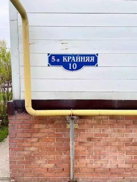 1-к кв. Омская область, Омск СибНИИСХоз мкр, ул. 5-я Крайняя, 10 (39.0 ... - Фото 0