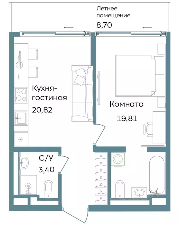 2-к кв. Крым, Саки  (52.73 м) - Фото 1