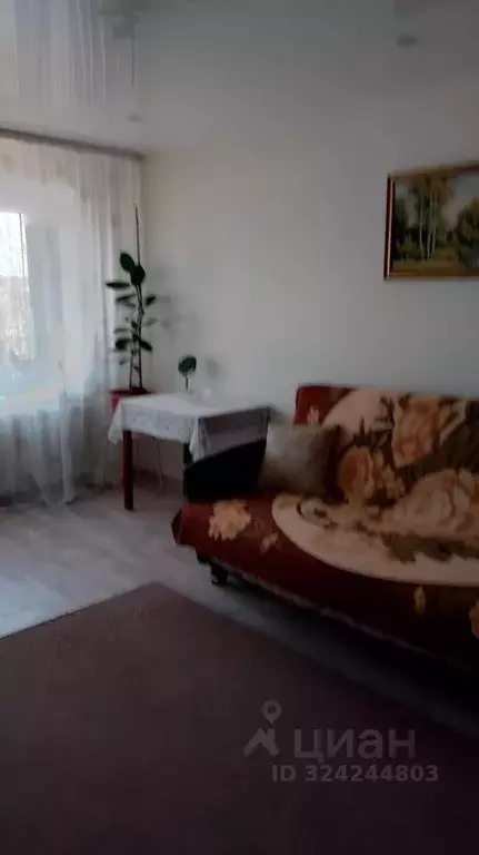 2-к кв. Свердловская область, Кировград ул. Калинина, 10 (42.2 м) - Фото 1