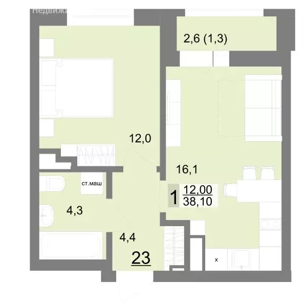 1-комнатная квартира: Екатеринбург, улица Металлургов, 63 (38.1 м) - Фото 0