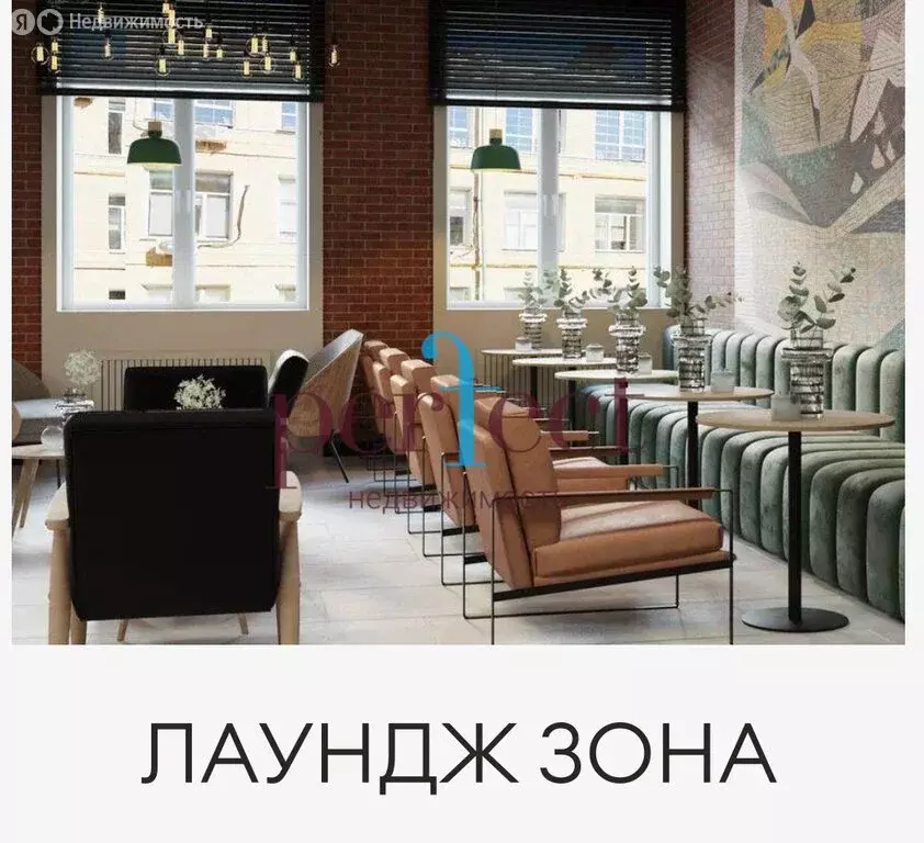 Помещение свободного назначения (17.7 м) - Фото 1