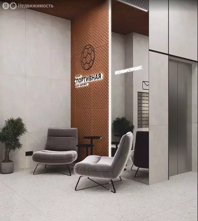 3-комнатная квартира: Казань, улица Ярышлар, 8 (56.59 м) - Фото 1