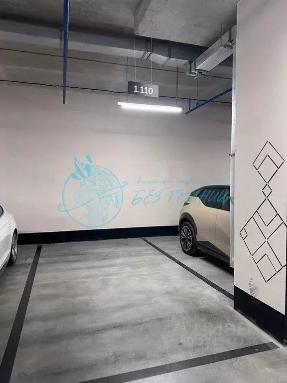 Гараж в Свердловская область, Екатеринбург ул. Попова, 18 (14 м) - Фото 2