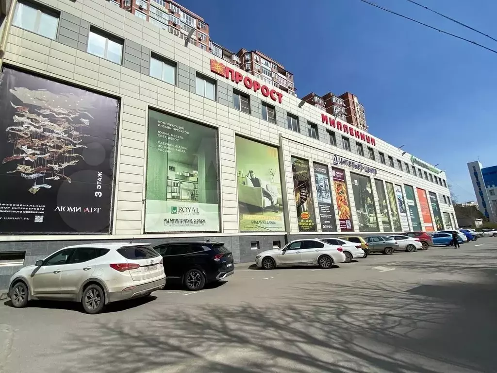 Офис, от 2000 м до 4000 м2 - Фото 0