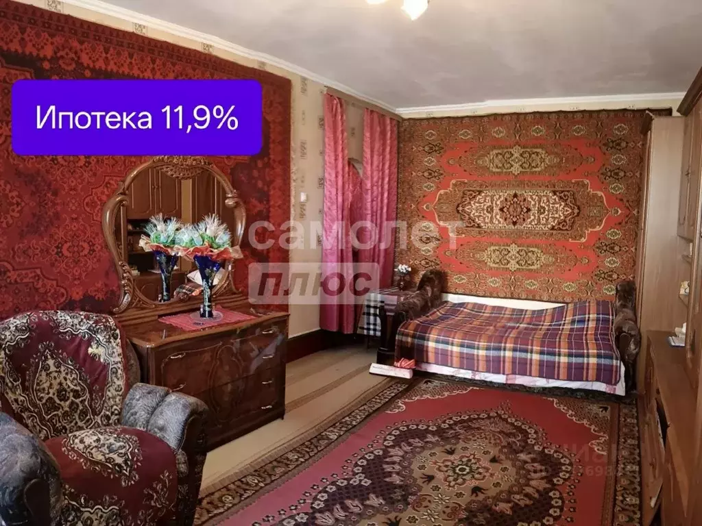 1-к кв. Орловская область, Орел Раздольная ул., 62 (37.2 м) - Фото 1