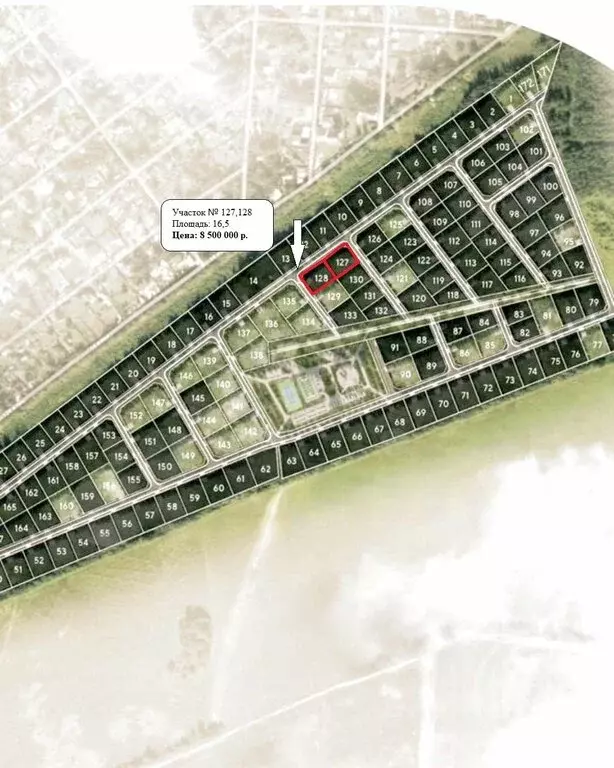 Участок в Павловск (16.5 м) - Фото 1