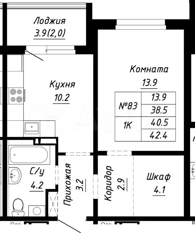 1-к. квартира, 40,5 м, 1/10 эт. - Фото 1