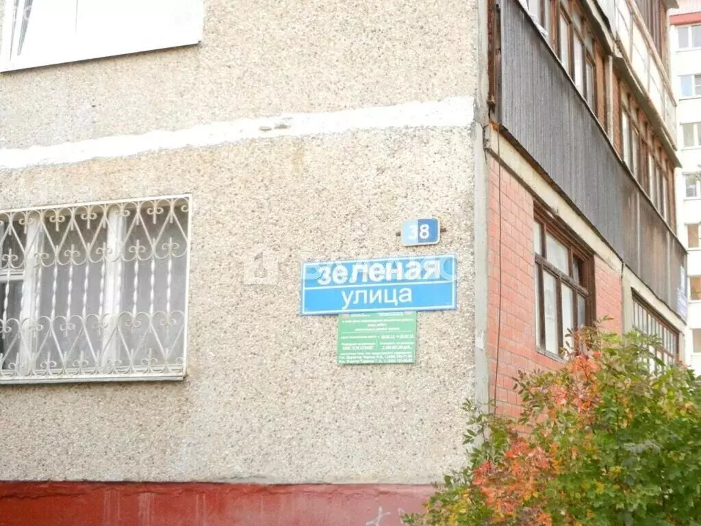 1-комнатная квартира: Московская область, Ленинский городской округ, ... - Фото 2