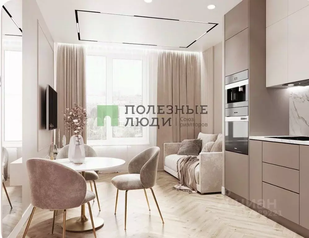 1-к кв. Саратовская область, Саратов ул. Усть-Курдюмская, 29 (53.0 м) - Фото 0