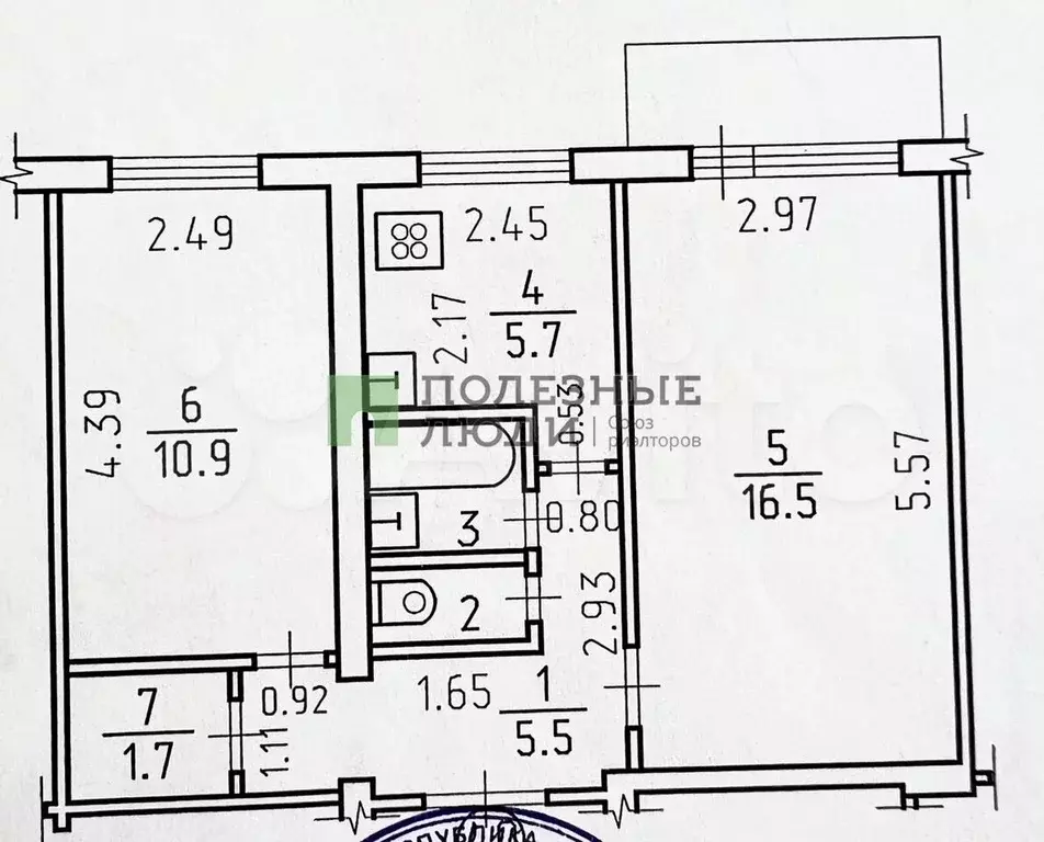 2-к. квартира, 43,6 м, 2/5 эт. - Фото 0