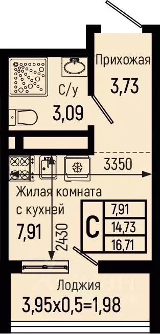 Студия Краснодарский край, Туапсинский муниципальный округ, с. Небуг ... - Фото 0