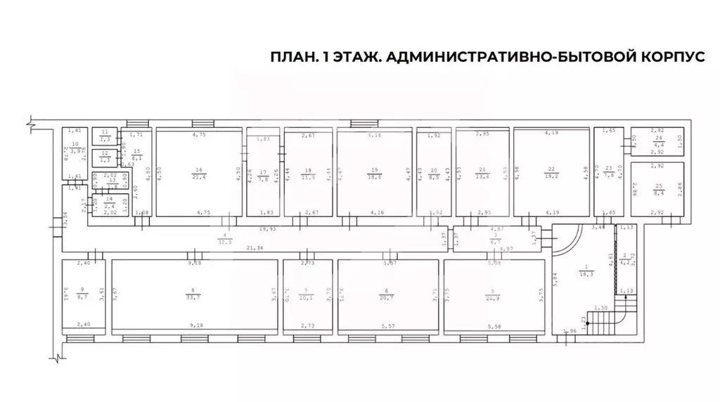 Склад в Московская область, Электросталь Красная ул., 0/10 (1682 м) - Фото 2