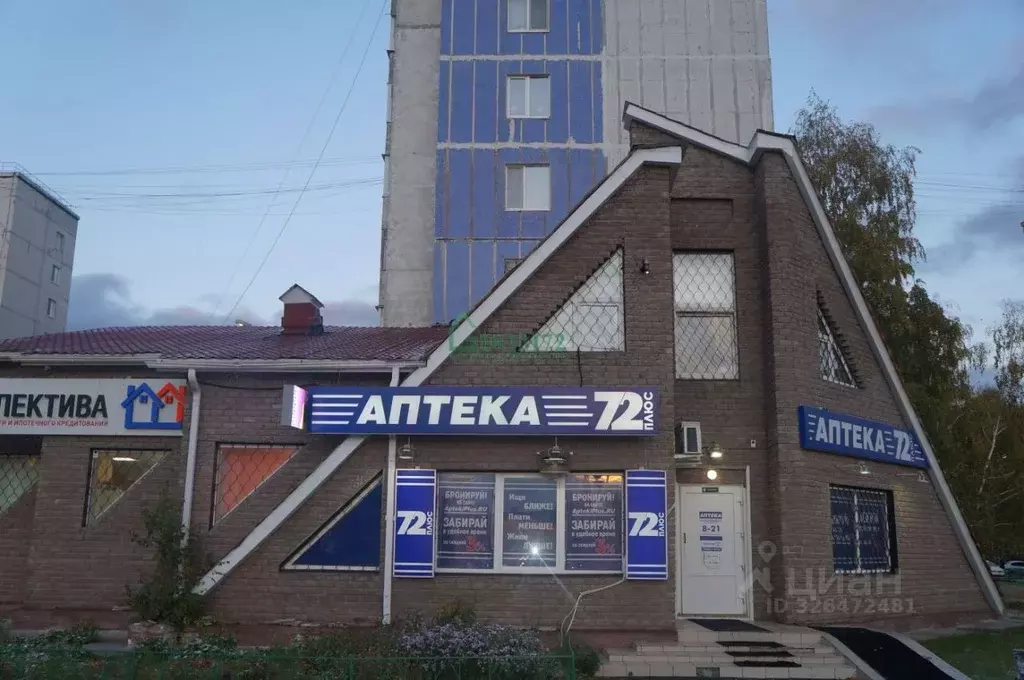 Помещение свободного назначения в Тюменская область, Тобольск 10-й ... - Фото 1