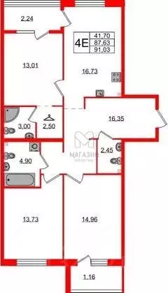 Студия Санкт-Петербург, Санкт-Петербург, Сестрорецк Авиационная ул., ... - Фото 2