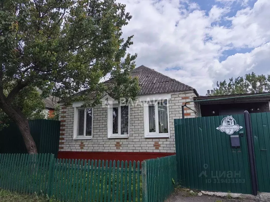 Дом в Белгородская область, Белгород пер. 3-й Волчанский, 2 (57 м) - Фото 0