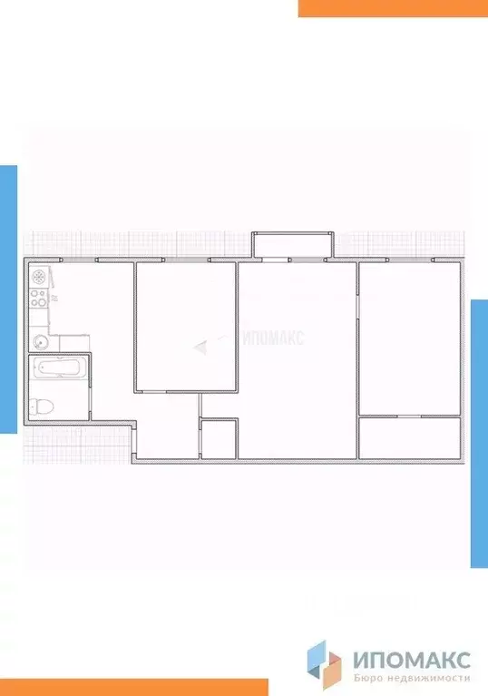 3-к кв. Московская область, Наро-Фоминск пл. Свободы, 17 (54.4 м) - Фото 2