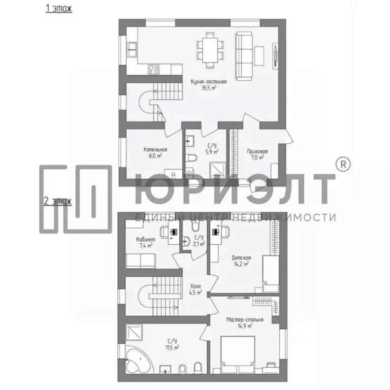Дом в Свердловская область, Екатеринбург Каменушка КС, 24 (152 м) - Фото 2