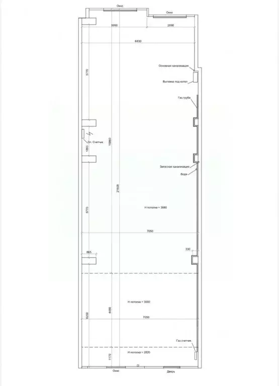 Офис в Кабардино-Балкария, Нальчик ул. Тлостанова, 32 (150 м) - Фото 2