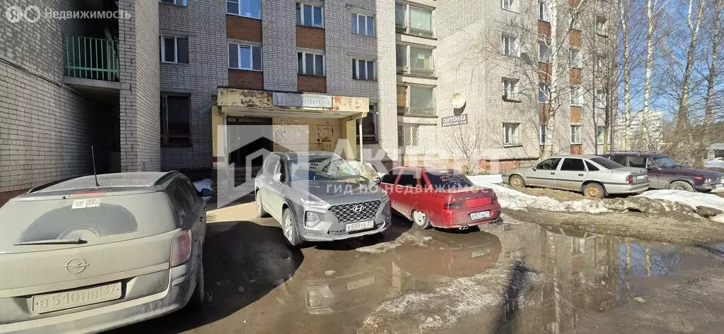 1к в 4-комнатной квартире (13.3 м) - Фото 2