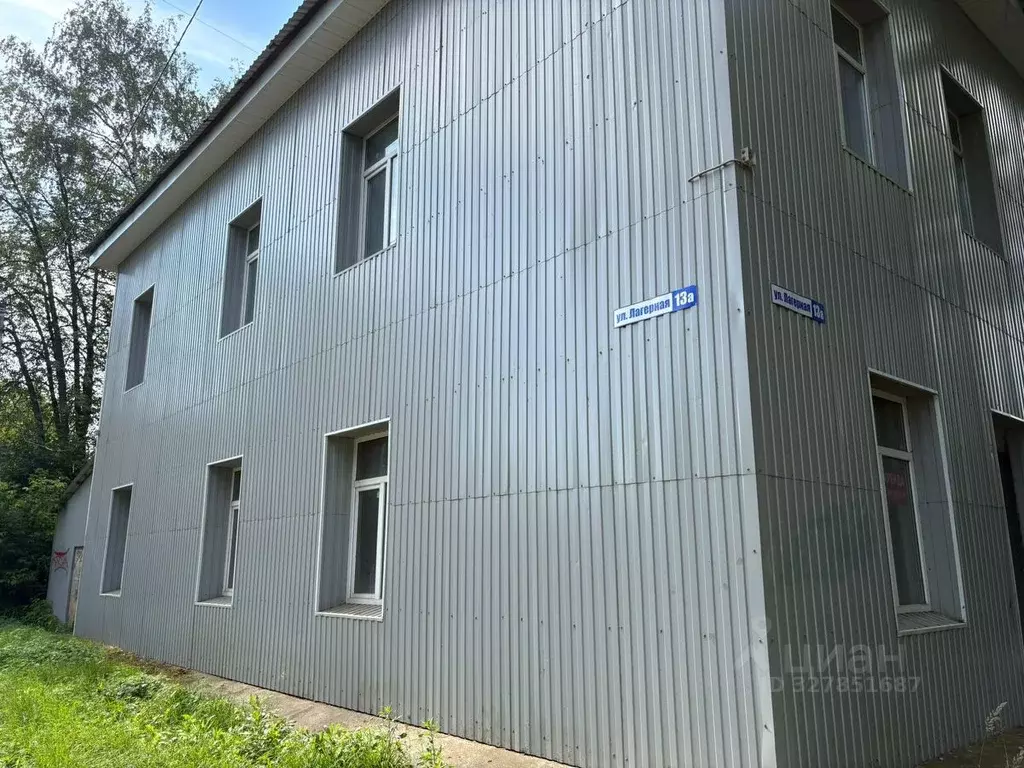 Помещение свободного назначения в Костромская область, Кострома ... - Фото 1