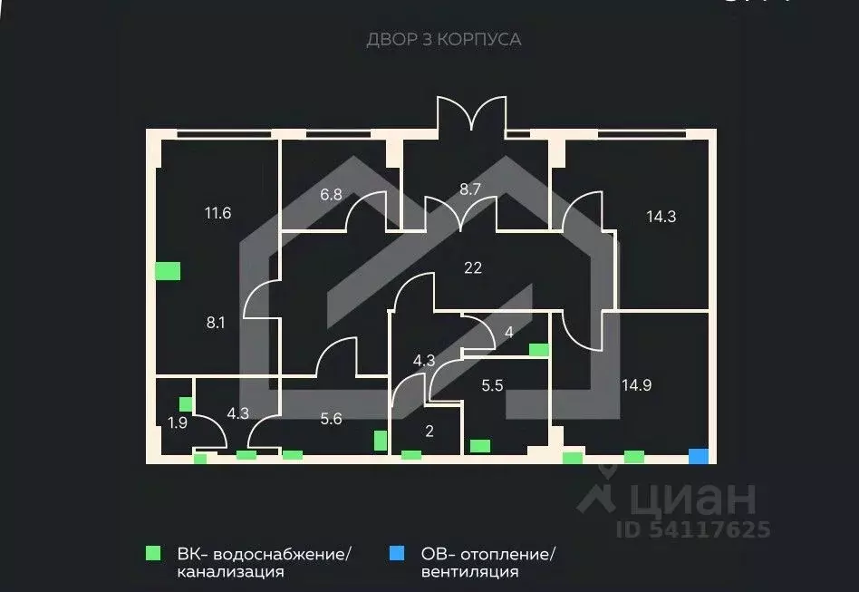 Помещение свободного назначения в Москва Сколковское ш., 40к4 (112 м) - Фото 2