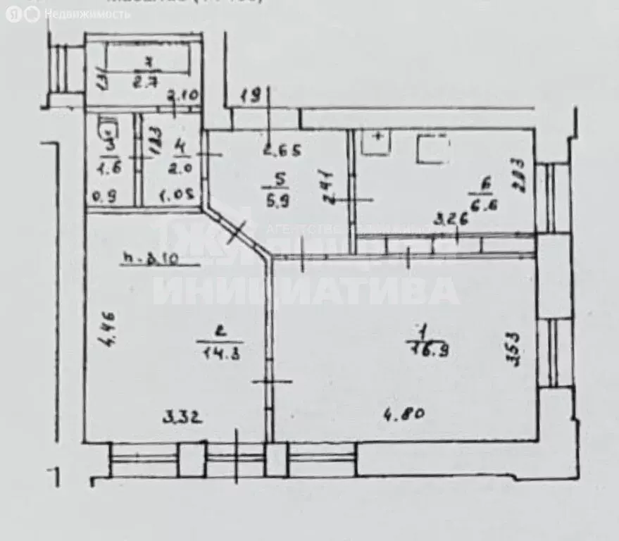 2-комнатная квартира: Уфа, улица Пушкина, 69/25 (50.6 м) - Фото 2