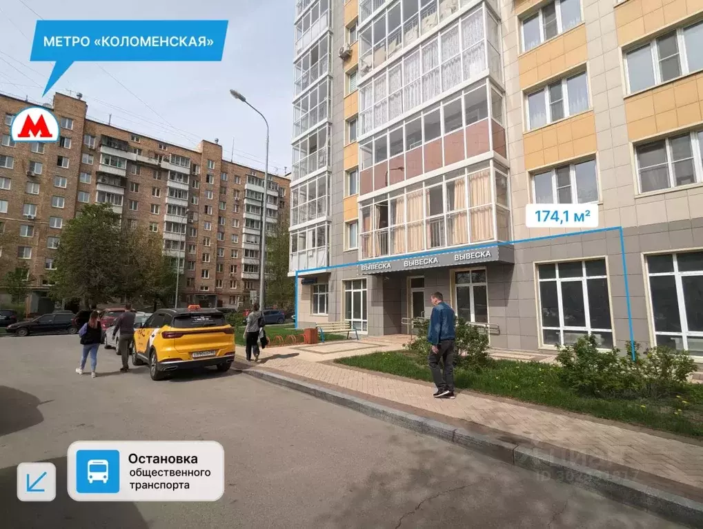 Помещение свободного назначения в Москва Судостроительная ул., 3 (174 ... - Фото 0