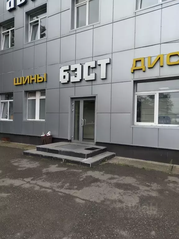 Помещение свободного назначения в Московская область, Клин ул. ... - Фото 2