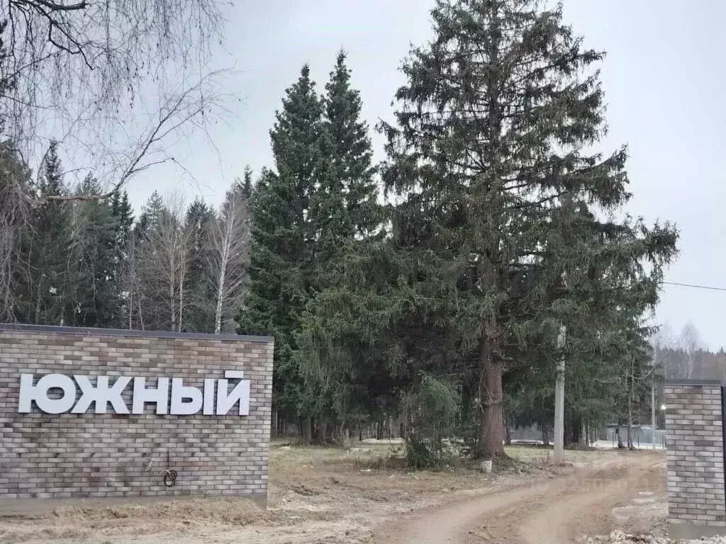 Дом в Калужская область, Калуга ул. Секиотовское кольцо (134 м) - Фото 2