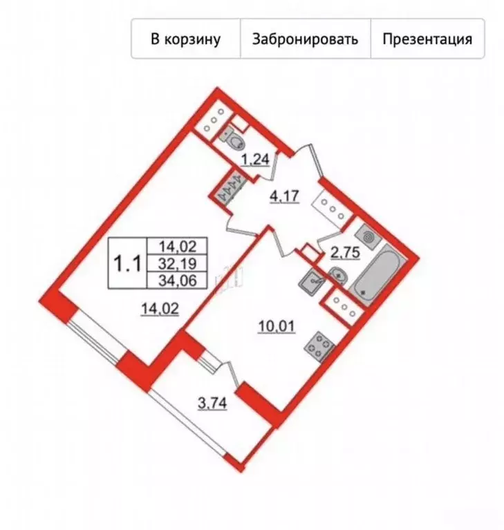 1-к кв. Санкт-Петербург ул. Архивная, 6 (34.0 м) - Фото 1