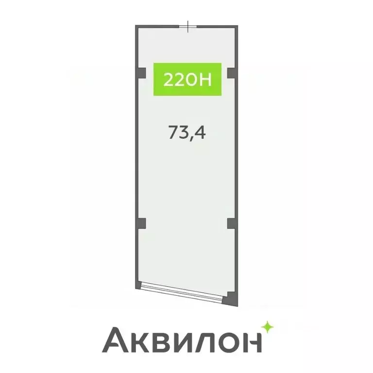 Офис в Санкт-Петербург бул. Головнина, 4 (73 м) - Фото 1
