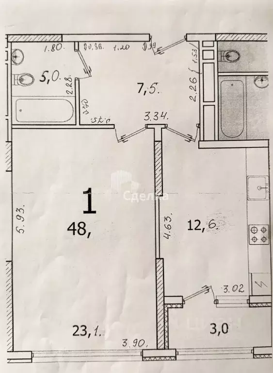 1-к кв. Московская область, Коломна ул. Мечникова, 30 (47.3 м) - Фото 2