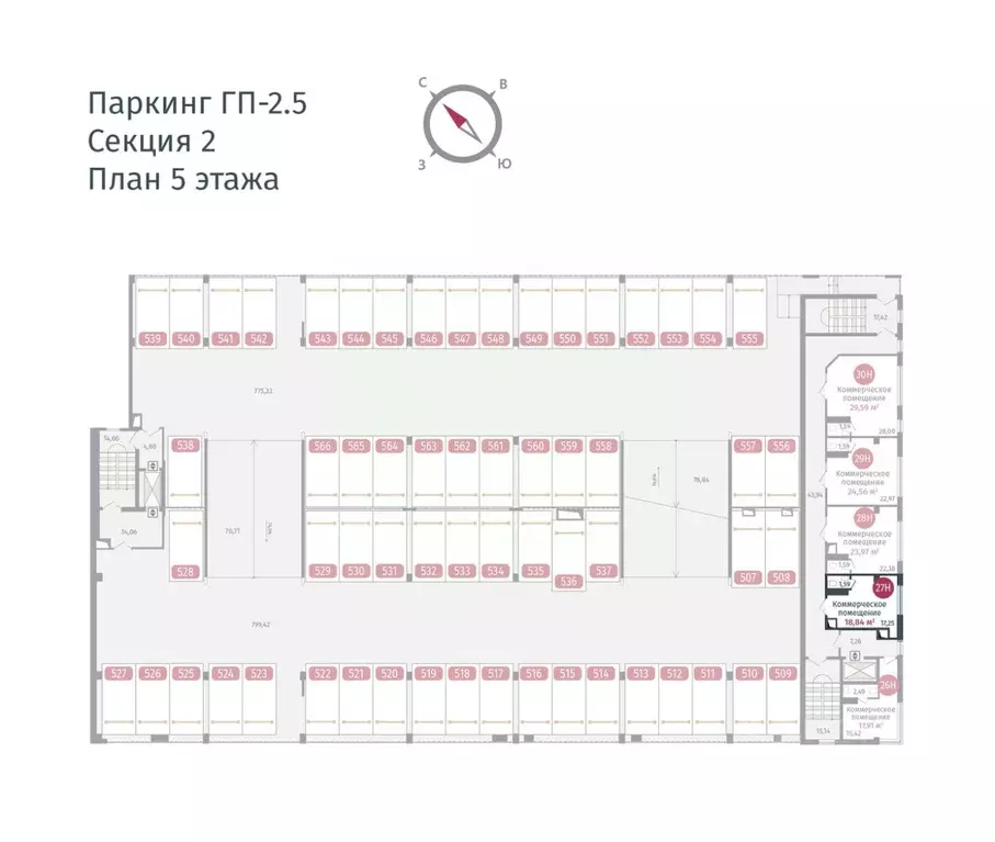 Помещение свободного назначения в Тюменская область, Тюменский район, ... - Фото 1
