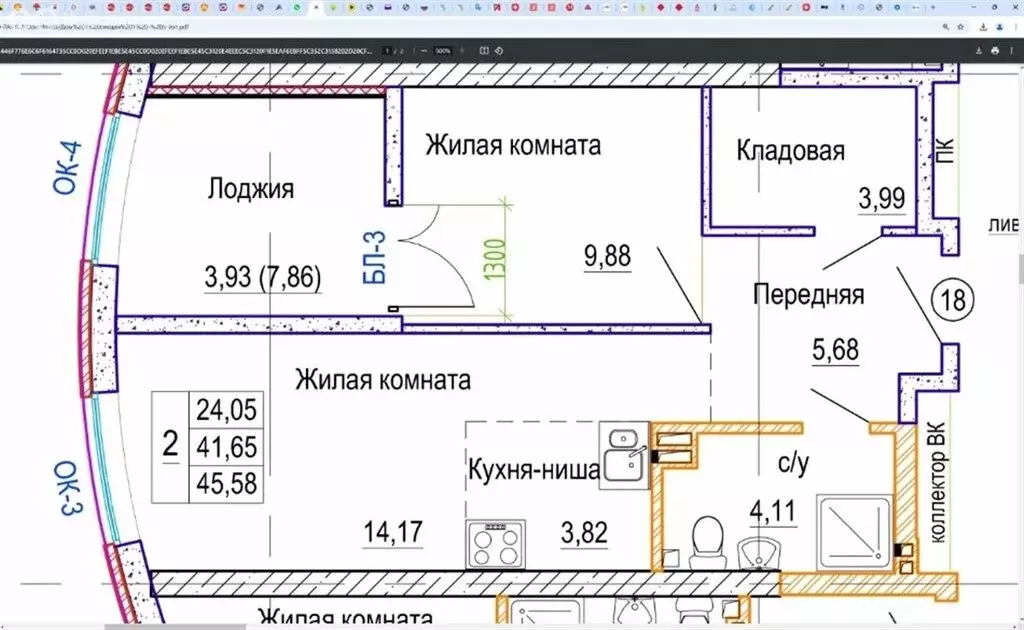 2-комнатная квартира: Ростов-на-Дону, Береговая улица, 73с2 (45 м) - Фото 0